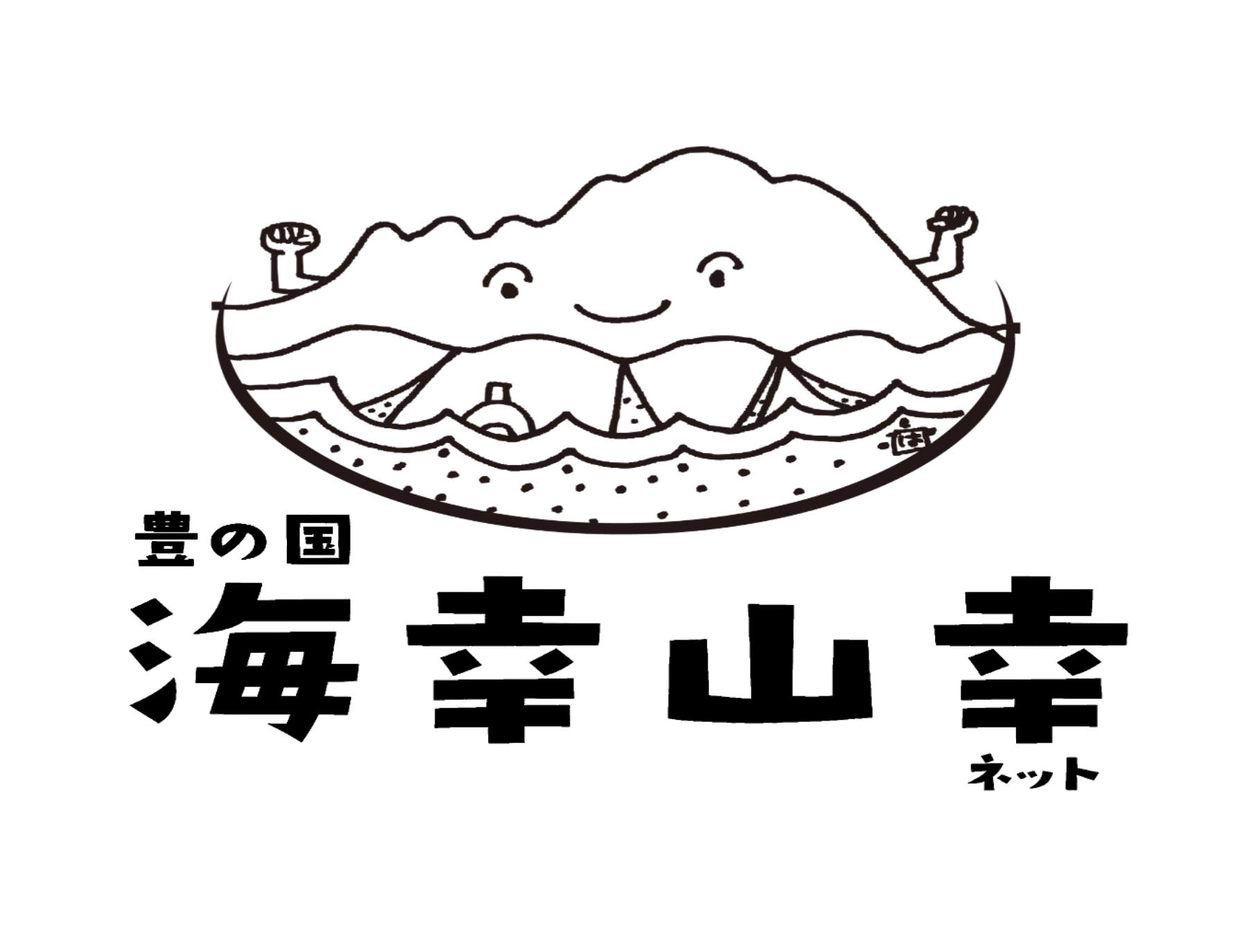 豊の国海幸山幸ネット